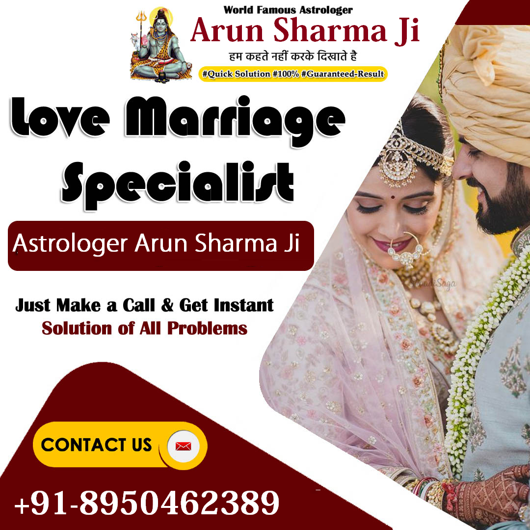 Famous Astrologer Arun Sharma Ji +91-8950462389