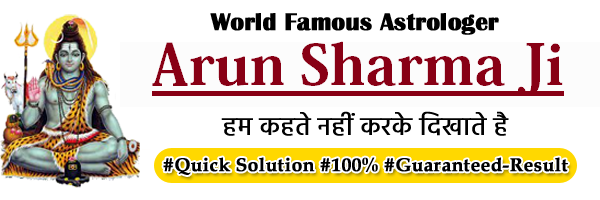 Astrologer Arun Sharma Ji +91-8950462389